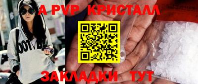 MDMA Ипатово