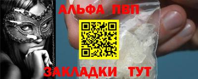 скорость Канаш