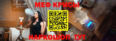 ALPHA PVP Ирбит