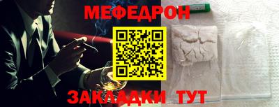 скорость Канаш