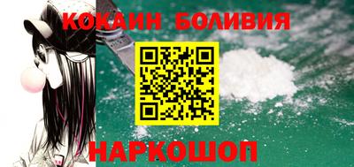 ALPHA PVP Ирбит