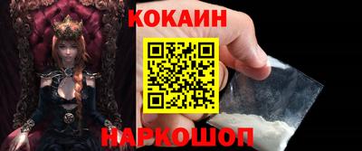 MDMA Ипатово