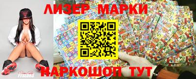 ALPHA PVP Ирбит