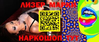 скорость Канаш