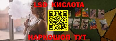 мефедрон мука Камышлов