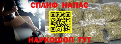 скорость Канаш