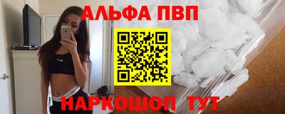 кокаин премиум Изобильный
