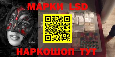 кокаин премиум Изобильный