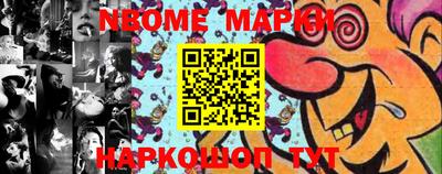 ALPHA PVP Ирбит
