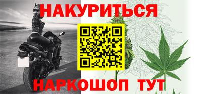 мефедрон мука Камышлов