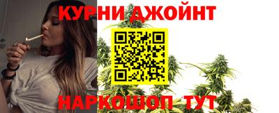 MDMA Ипатово