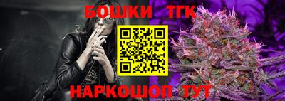 MDMA Ипатово