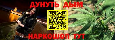 мефедрон мука Камышлов
