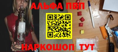 скорость Канаш