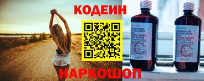 MDMA Ипатово