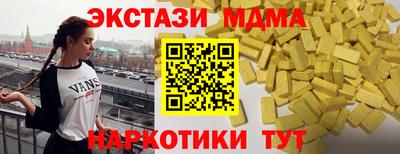 сатива Кандалакша