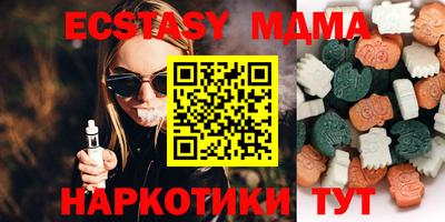 ALPHA PVP Ирбит