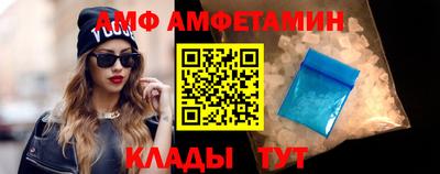 MDMA Ипатово