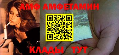 кокаин премиум Изобильный
