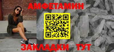сатива Кандалакша