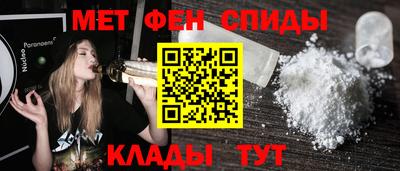 скорость Канаш