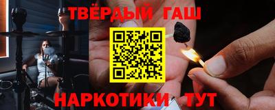 мефедрон мука Камышлов