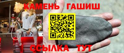 кокаин премиум Изобильный