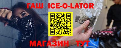скорость Канаш