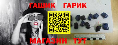 кокаин премиум Изобильный