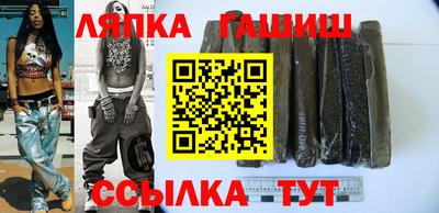 ALPHA PVP Ирбит