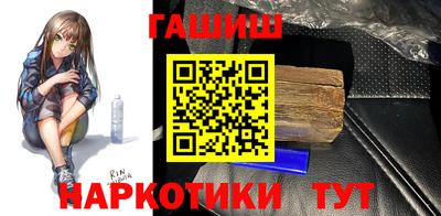 ALPHA PVP Ирбит