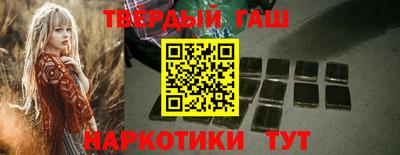 мефедрон мука Камышлов