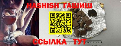 кокаин премиум Изобильный