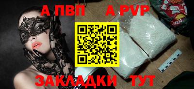 MDMA Ипатово