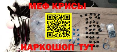 ALPHA PVP Ирбит