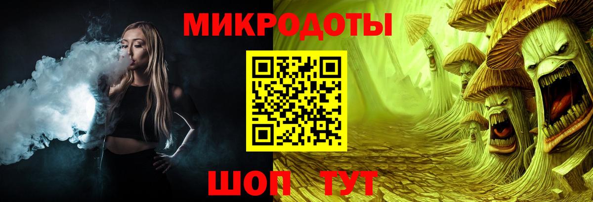 Псилоцибиновые грибы мухоморы  где купить наркотик  Шахты  Вход с VPN 